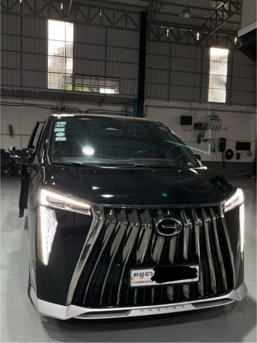 GAC GN8