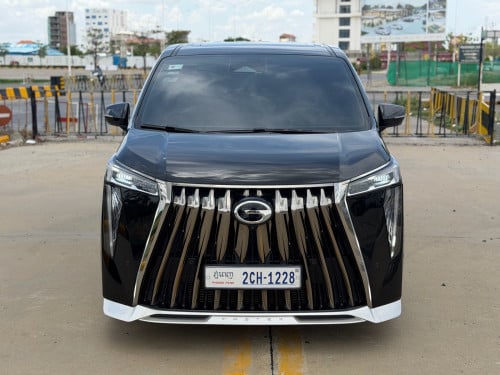Gac GN8 Full 2024 Master ( ឈ្មោះខ្មែរ )