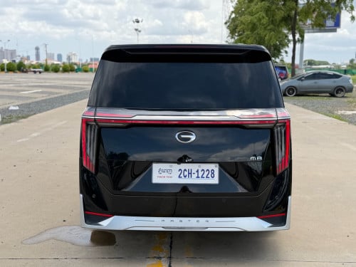 Gac GN8 Full 2024 Master ( ឈ្មោះខ្មែរ )