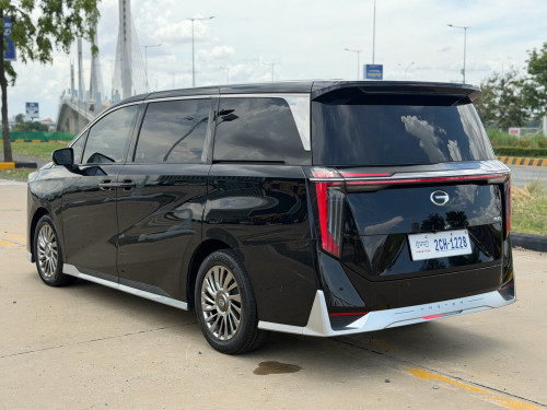 Gac GN8 Full 2024 Master ( ឈ្មោះខ្មែរ )