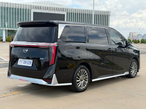 Gac GN8 Full 2024 Master ( ឈ្មោះខ្មែរ )