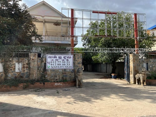 House & land for rent