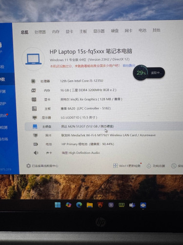 HP LAPTOP I5-12gen 16g 512g