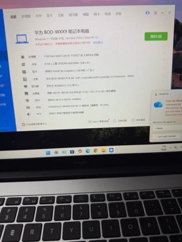 HUAWEI Laptop i5-11gen 8g 512g