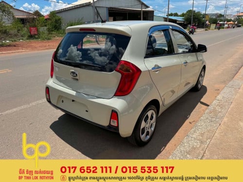 Kia Morning 2016 Haft full options