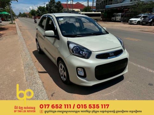 Kia Morning 2016 Haft full options