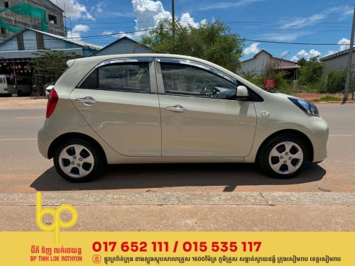 Kia Morning 2016 Haft full options