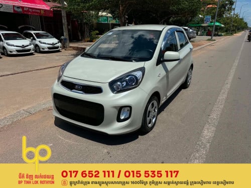 Kia Morning 2016 Haft full options