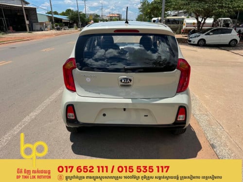 Kia Morning 2016 Haft full options