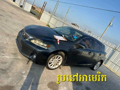 Lexus CT 200 h Full Premium 2011 Gray