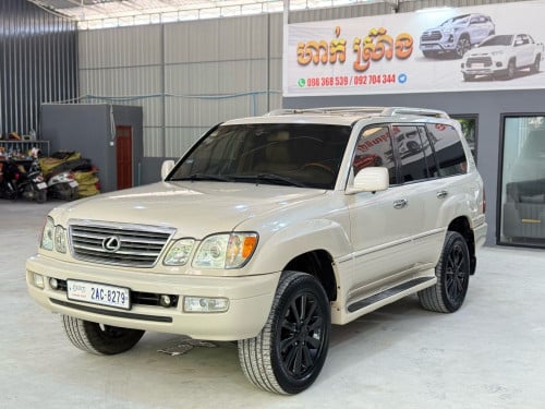 LX470 2003 V8 FUll ប្រេី សាំង ហ្គាស ពណ៌ទឹកដោះ