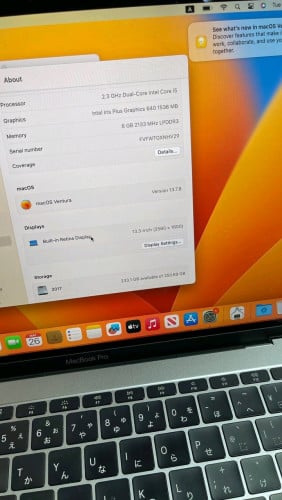 Macbook Pro Year2017