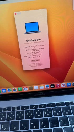 Macbook Pro Year2017