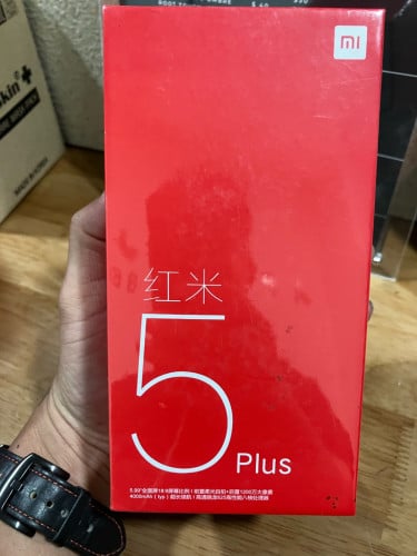 MI5 plus 64g
