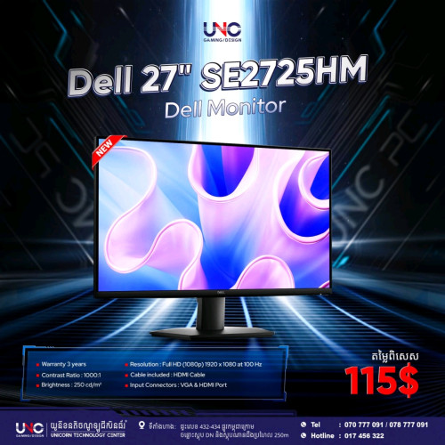 Monitor