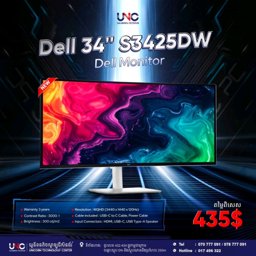 Monitor