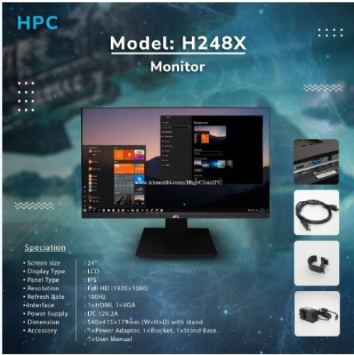 MONITOR HPC H248X 24" 100 HZ
