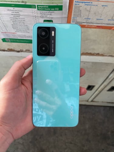 Oppo A57 ក្រុមហ៊ុន​ Ram​ 4G / 128G ស្អាត99%