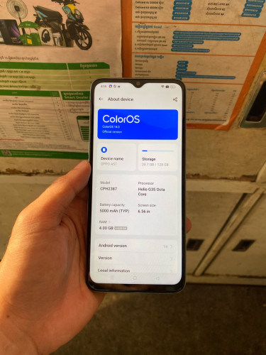 Oppo A57 ក្រុមហ៊ុន​ Ram​ 4G / 128G ស្អាត99%