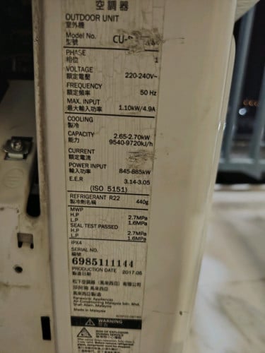 Panasonic 1P