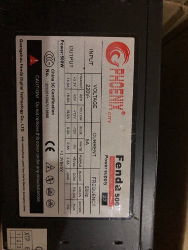 power 500w