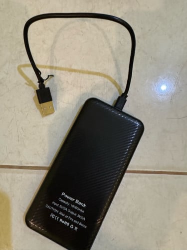 Power bank