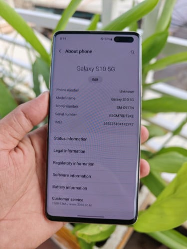 Samsung S10 5G 8g/256g_Korea(វៃដូរបាន)👉$145