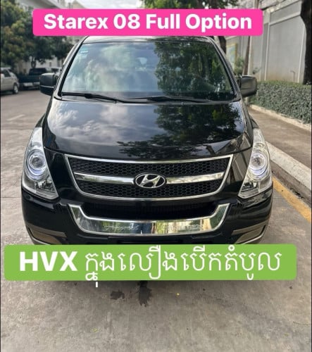 Starex 08 HVX ផ្លាកលេខ 2B ព្រះសុីហានុ