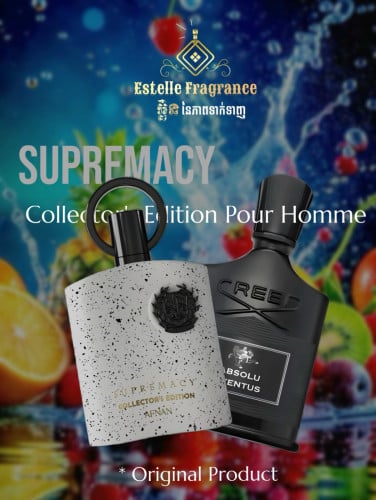 Supremacy collector’s edition