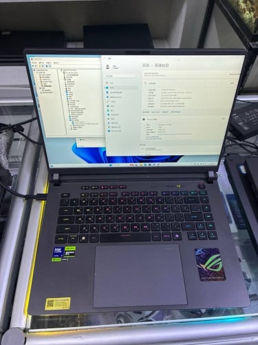 Ultra 9 275HX