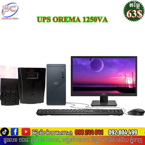 UPS OREMA 1250VA