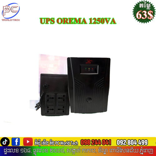 UPS OREMA 1250VA