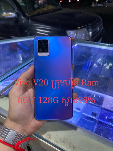 Vivo V20 ក្រុមហ៊ុន Ram 8G / 128G ស្អាត98%