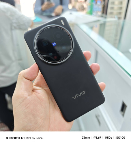 Vivo X200 Pro មួយទឹក