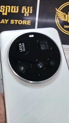 Xiaomi 15 Ultra 16G 512G 99% 629$ Global
