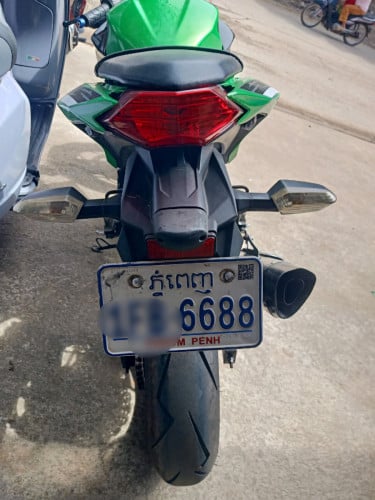 Z250ស្លាកលេខកាតគ្រីFull tax