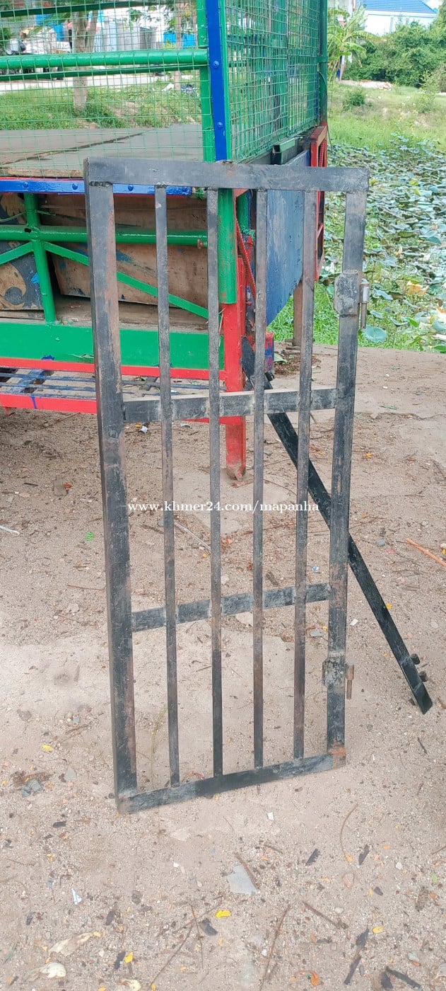 កាងក្រោយកង់បី