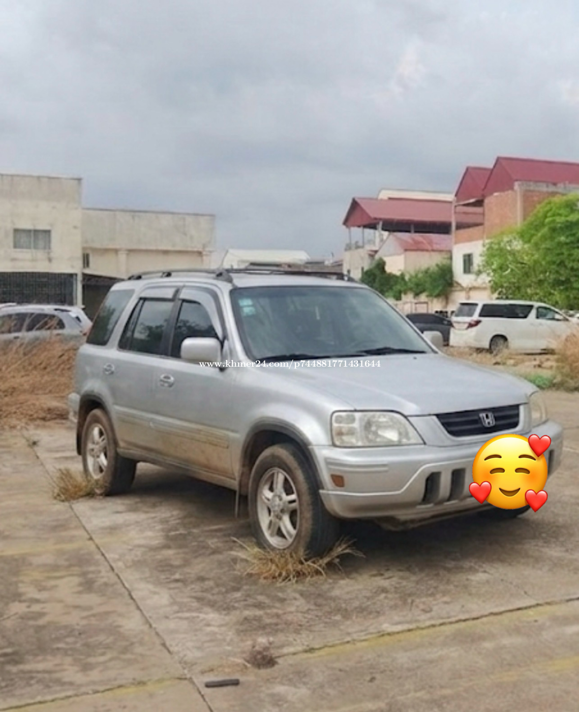 សាងបានមេៗឯកសារគ្រប់