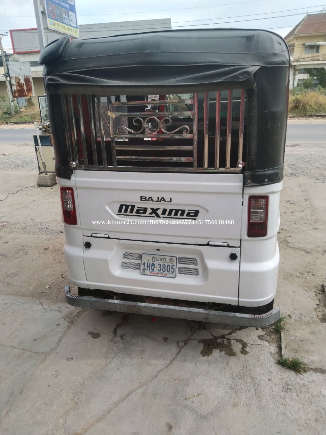 កង់បីលក់ 019 នៅស្អាតបងទិញយកប្រើតែម្ដង តម្លៃ 1690 ចចារបាន