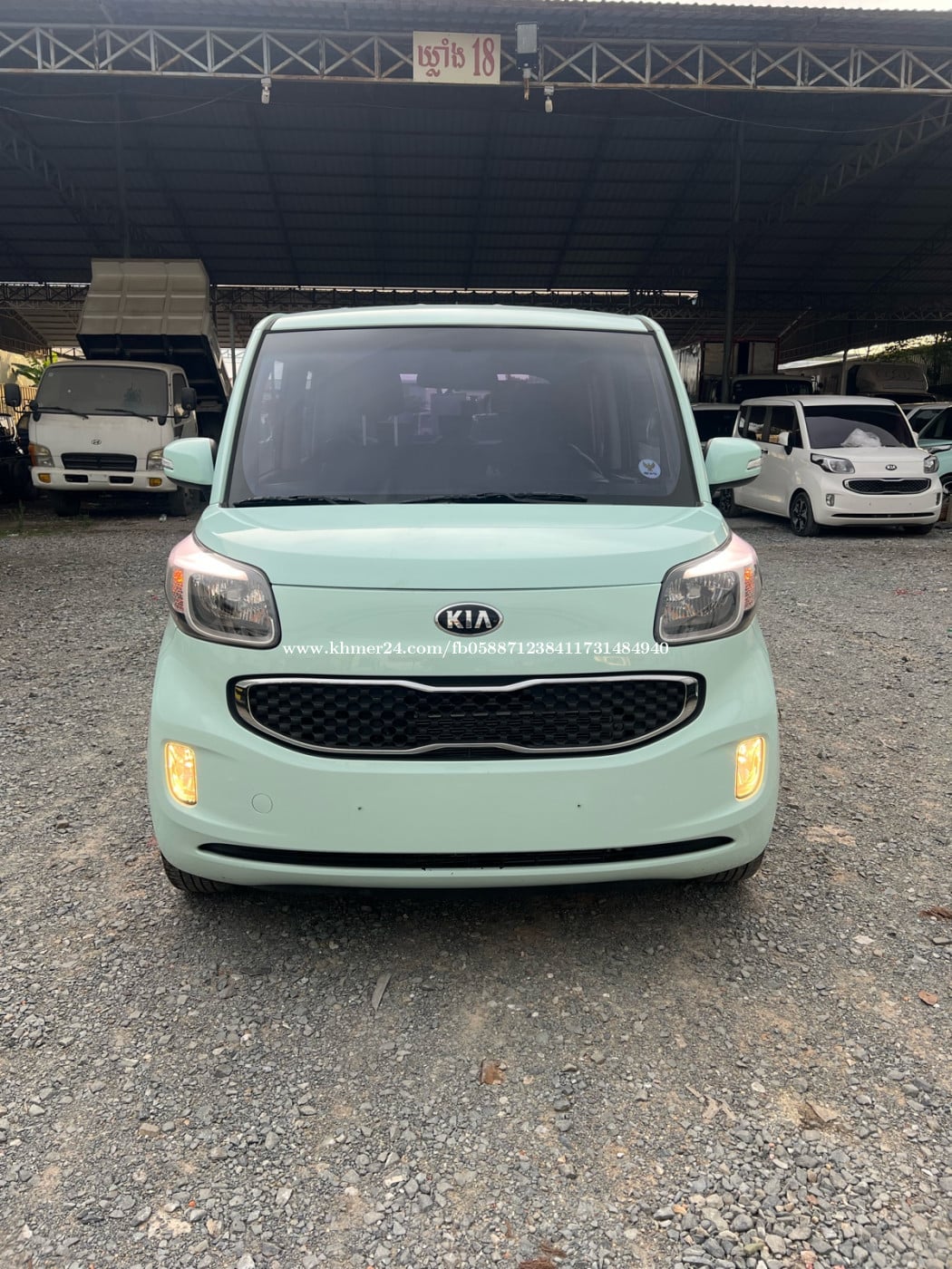 ឡានលក់ kia ray ពណ៍ទឹកសណ្ដែក
