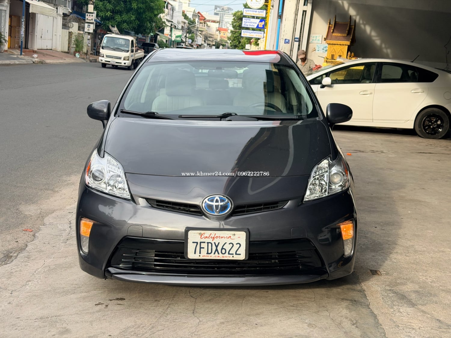 Car For Sale