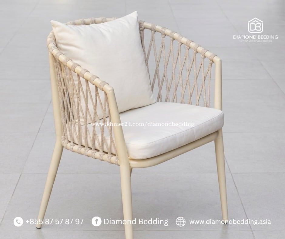 Chair Outdoor