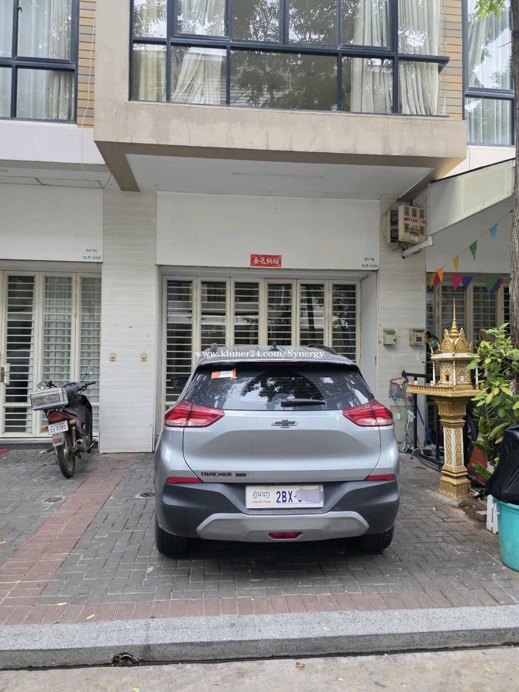 Chevrolet Tracker លក់ដូរសេរី