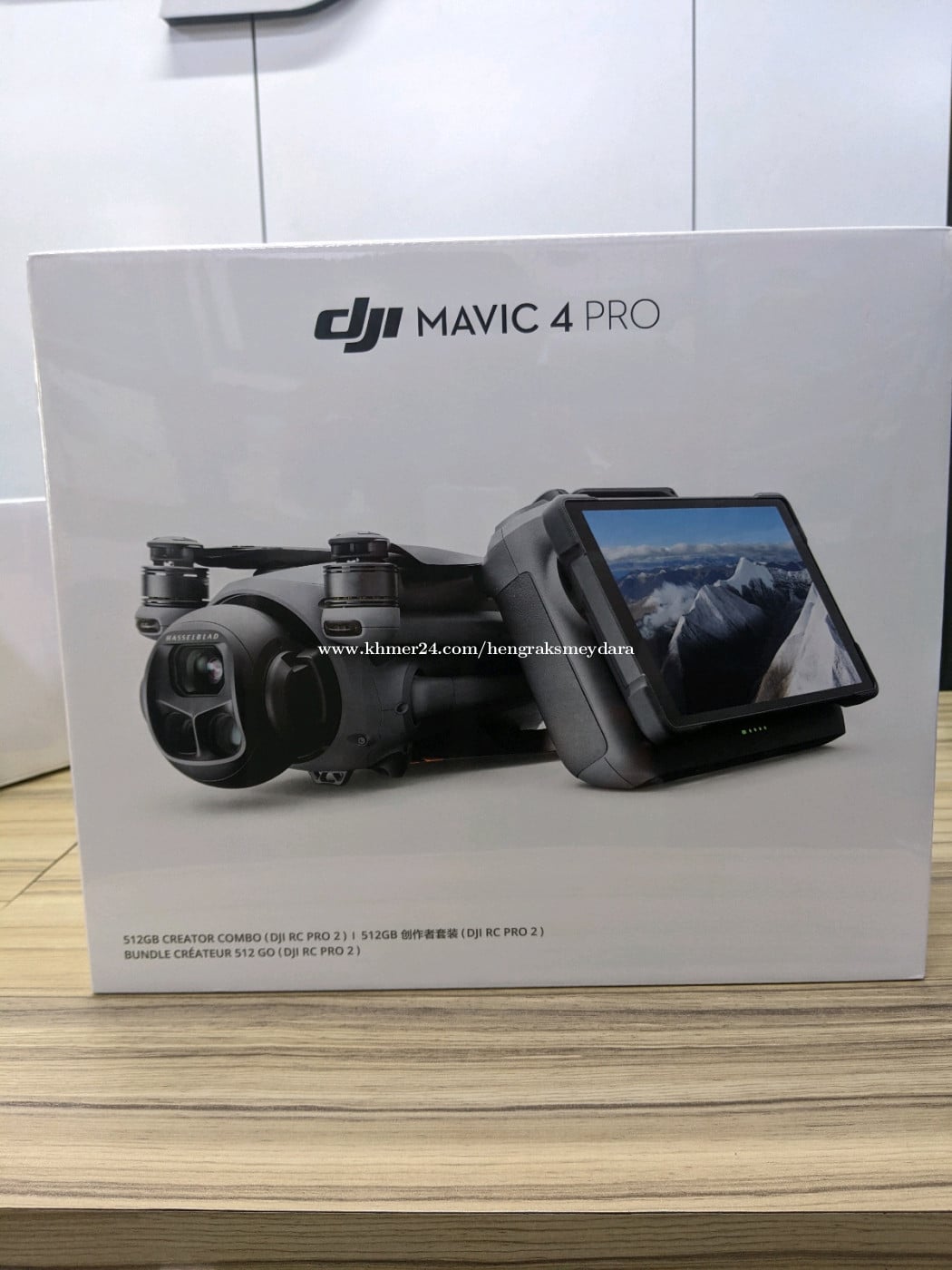 DJI MAVIC 4PRO COMBO SET RC PRO2