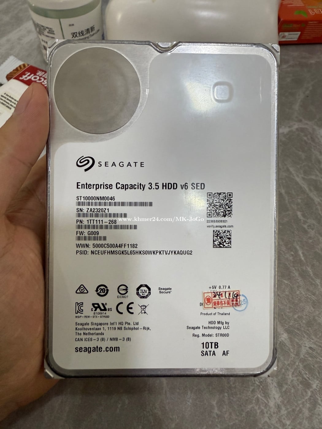 HDD
