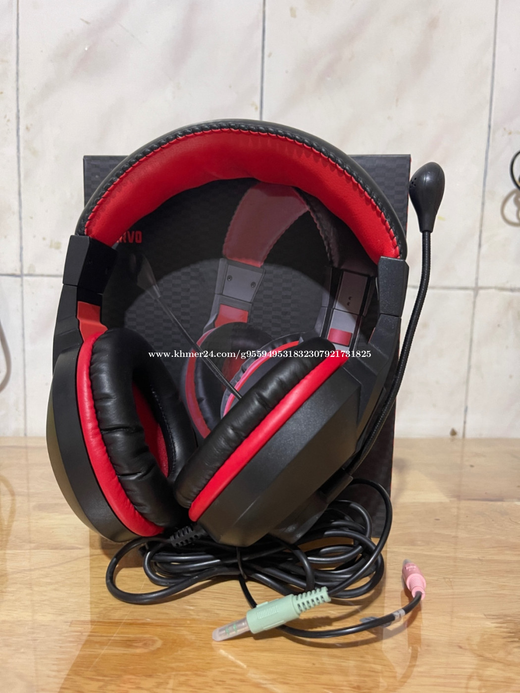Headset H8321S