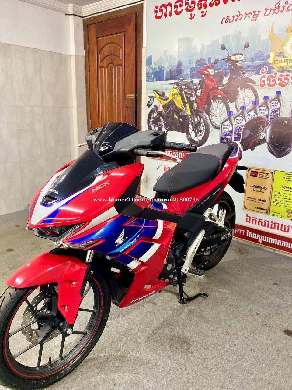 Honda Winner R 026