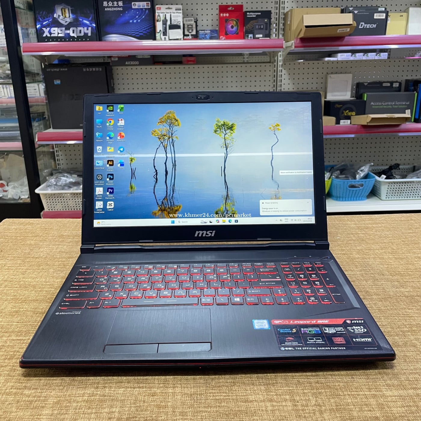 MSI Gaming