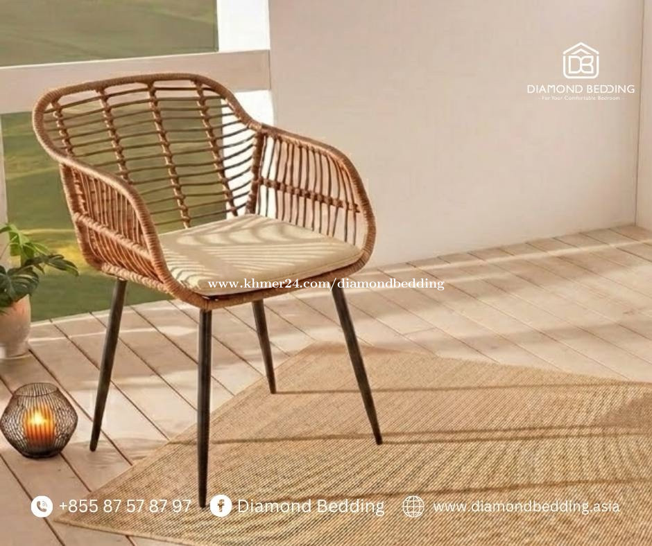 Outdoor Chair