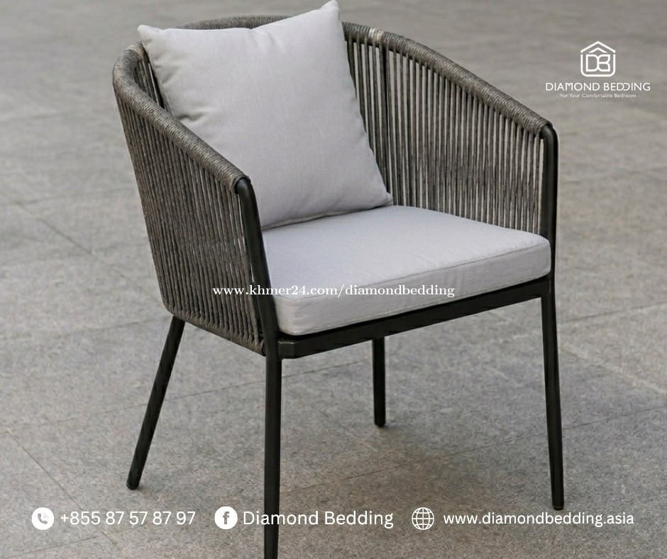 Outdoor Chair